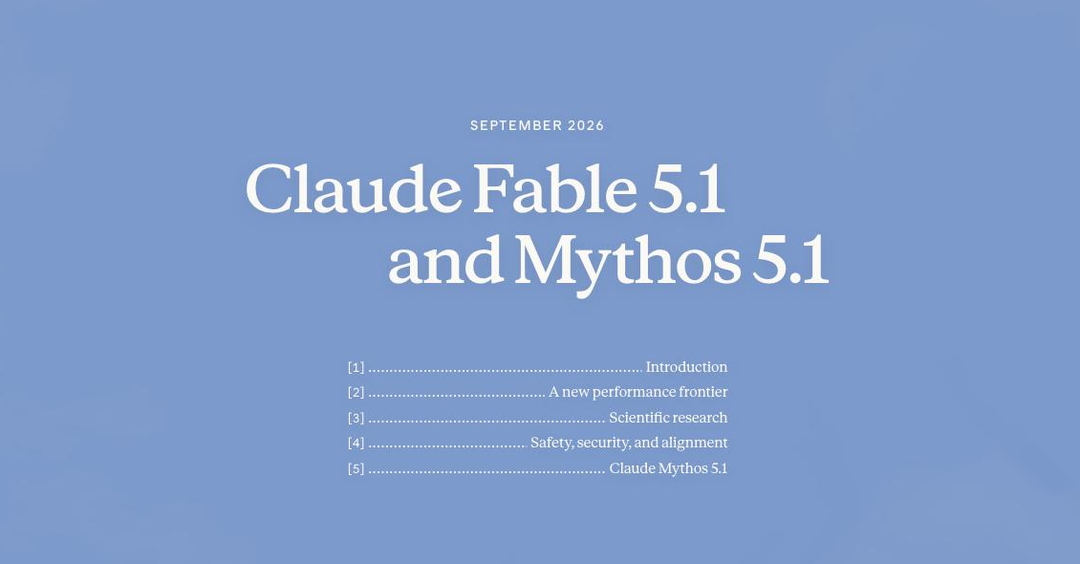 Ankündigungsseite von Anthropic zu Claude Fable 5.1 und Mythos 5.1